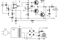 18W Audio Amplifier Circuit Electronic