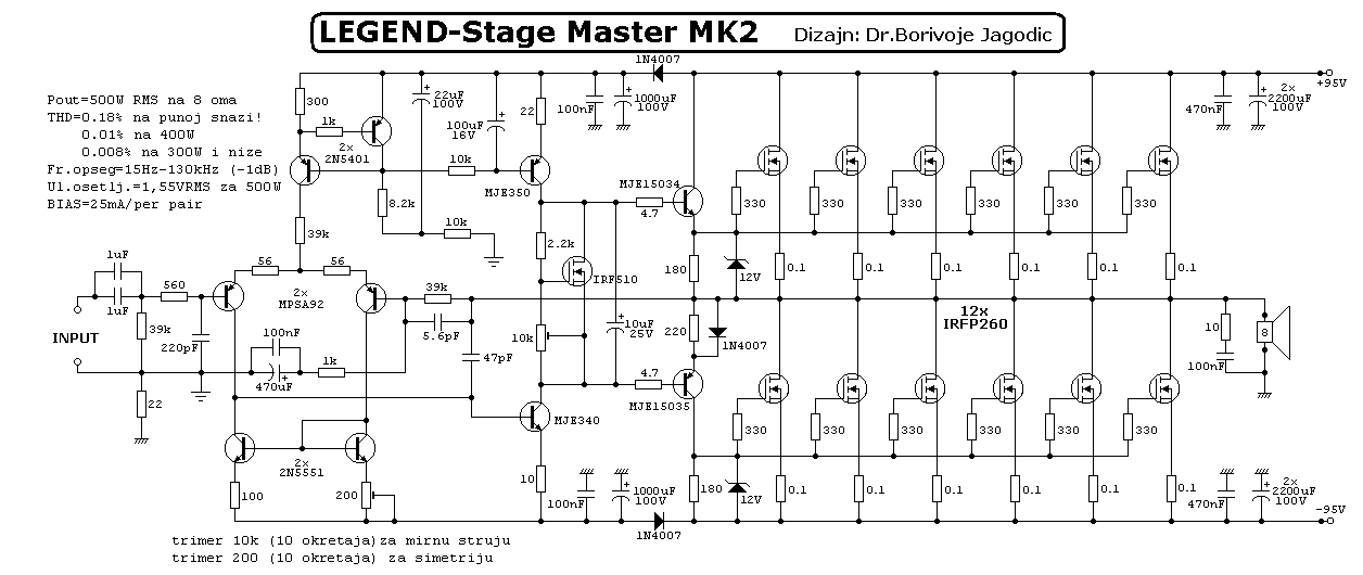 500W RMS Power Amplifier Based MOSFET - Circuit Scheme